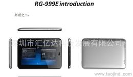 尋找最便宜電腦？全面指南助你輕松采購