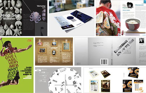 30歲轉行學平面設計與廣告設計 時不我待，機遇猶存